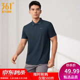 361°运动翻领t恤男2026年春夏季新款休闲透气短袖情侣POLO衫 【推荐】【男款】深墨蓝 XL