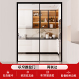 欧帝乐（OUDILE）新款推拉门卫生间门折叠门钛镁铝合金门三联动推拉门厨房玻璃门 极简系列 （吊轨）双轨双扇588/㎡-含缓冲（单扇1.5㎡起
