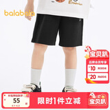 巴拉巴拉童装宝宝裤子婴儿裤子男童休闲裤儿童中裤2025夏短裤209225109201