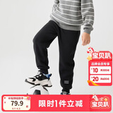 巴拉巴拉儿童长裤男童女童加厚加绒裤子2025秋冬亲子百搭束脚休闲裤子潮流