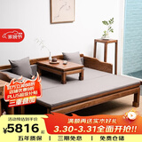 溪木工坊 罗汉床新中式实木沙发床两用榆木推拉式罗汉榻客厅茶室书房家具 素面1.8米推拉罗汉床+垫子