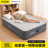 INTEX气垫床充气床垫单人双人家用自动加大折叠床垫加厚户外露营便携床 亮黑 | 逸享单人床垫 99cm | 强劲内置泵