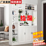 百卡帝酒柜客厅隔断柜玄关柜家用屏风门口入门间厅柜现代简约轻奢吧台柜 长90*宽30*高200暖白2门