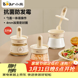 小熊调味盒调料瓶套装厨房盐罐勺盖一体 调味盒玻璃调料罐全套调料盒