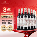 CANIS FAMILIARIS布多格天使干红葡萄酒750ml*6支礼盒装 婚宴聚会法国原瓶进口红酒
