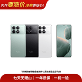 小米 红米Redmi K90/80/70/60 Pro Max 至尊版系列 2k屏 大电池 高性能游戏直屏 高性价比 安卓二手手机 Redmi K70E
