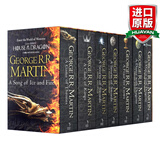 【赠地图】英文原版 冰与火之歌7本套装 A Song of Ice and Fire 1-7全集盒装 权力的游戏 列王的纷争 冰雨的风暴 群鸦的盛宴 魔龙的狂舞 英文版小说