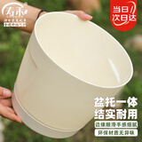 寿禾 花盆塑料盆带托树脂大号种植盆 潍育奶油白花盆大号20#