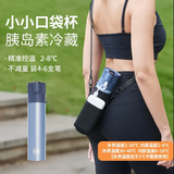 秘密盒子胰岛素冷藏盒随身便携充电式车载小冰箱大容量保温药品制冷杯BOX4