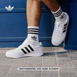 adidas「面包鞋」COURTIC经典运动板鞋男女阿迪达斯官方三叶草 白/黑（JQ5042）   41