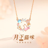 珍尚银中国黄金猫咪蝴蝶银项链女款2026新款轻奢高级感生日礼物女友S925