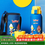 杯具熊（BEDDYBEAR）儿童保温杯带吸管双盖两用儿童水杯316不锈钢学生杯子600ml迪迦