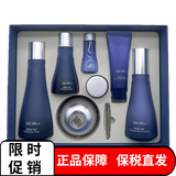 苏秘37°（Su:m37°） 韩国进口呼吸套装37度水乳套盒护肤品保湿补水女生护肤生日礼物 水分惊喜三件套+礼袋