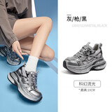 骆驼（CAMEL）银月户外老爹鞋厚底休闲鞋 L24A283742G 灰/枪/黑(女款内增高) 38