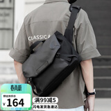 viney斜挎包男士简约单肩包时尚潮流骑行邮差包个性百搭背包男包