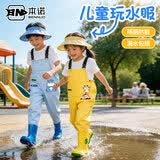 本诺赶海溯溪服玩水连体裤儿童下水裤雨靴一体沙水服涉水服幼儿园 晴空蓝【口袋款】（轻量舒适 防脏耐磨） 23 （鞋内长15.5cm）