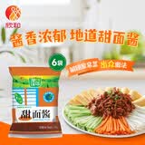 葱伴侣甜面酱180g*6袋 六月香调味酱0%添加色素/黄原胶烧烤料 欣和出品