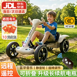 贝趣儿童卡丁车6-12岁电动车四轮3-10岁折叠小孩玩具车可坐人四驱车 高配加长白丨6V单驱软轮+蓝牙音乐+遥控 免安装可驾驶宝宝卡丁车