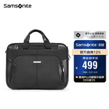 新秀丽（Samsonite）电脑包电脑内胆包商务公文包可挂靠手提包BP0*09009黑色15.6英寸