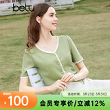 百图betu女装夏季新款T恤法式减龄蕾丝花边V领短袖T恤女2403T19 绿色 L