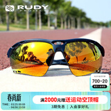 RUDY PROJECT璐迪运动眼镜男女跑步骑行太阳镜马拉松自行车护目镜节日PROPULSE 海军蓝/多层镀膜橙（送镜盒）