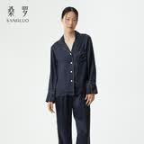 桑罗（SANGLUO）明星同款玻尿酸真丝睡衣套装女条纹可外穿家居服女七夕情人节礼物 藏青色【条纹嵌条】 XL