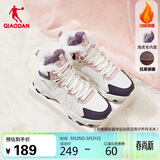 乔丹 QIAODAN女鞋运动鞋革面加绒冬季休闲鞋潮流老爹鞋高帮保暖棉鞋