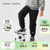 巴拉巴拉儿童长裤男童女童加厚加绒裤子2025秋冬亲子百搭束脚休闲裤子潮流