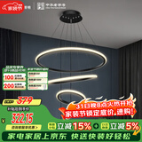 FSL佛山照明客厅LED餐厅吊灯北欧轻奢创意餐桌灯具可调节吊线45W