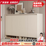 立太实木鞋柜门口入户柜收纳柜一体靠墙玄关柜家用门口楼道柜子储物柜 升级加高6层款：140x32x122【实木生态板】约放35-42双