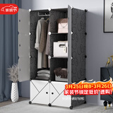安尔雅衣柜简易组装成人双人衣橱简易衣柜出租房组合塑料单人
