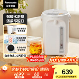 松下（Panasonic）电热水壶 食品级涂层内胆 白色 4升 可预约 全自动智能保温烧水壶NC-EK4000