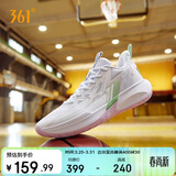 361°篮球鞋BIG3TeamSE春夏季青少年专业低帮运动鞋子男款672411123-7