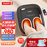 瑞多足疗机 脚部按摩器足底脚底足部热敷小腿部抖动按摩M350 节日生日礼物送父母爸爸妈妈长辈 M350-超值新品/抖腿按摩/刮板刮痧