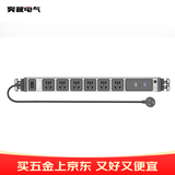 突破（TOP）20W快充PDU桌面过载超功率保护桌下电竞机柜插座/插线板/插排/排插 总控开关6位+USB 1.8米线 安推MG37-1L