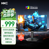 HKC 24.5英寸400Hz FastIPS快速液晶HDR400硬件低蓝光1ms游戏电竞旋转升降360Hz显示器 猎鹰二代G25H5