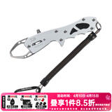 达亿瓦（DAIWA）控鱼器V 控大物 多功能路亚钳 取鱼器 路亚装备 垂钓配件钓鱼工具 V170银色