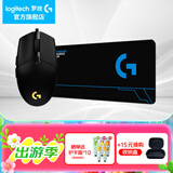 罗技（G） G102游戏鼠标有线机械RGB轻量化小手电竞宏编程吃鸡英雄联盟 102黑色二代+大桌垫