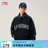 李宁外套男女春夏季复古卫衣运动无帽棒球领开衫AWDUF67