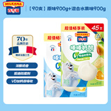 百吉福（MILKANA）百吉福棒棒奶酪儿童奶酪棒超值量贩装 原味900g+混合口味900g