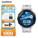 佳明（GARMIN）Forerunner265月光白心率血氧户外跑步运动智能手表男女表送女友