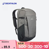 迪卡侬户外登山包徒步背包青少年NH100大容量20L新老随机发-4773407