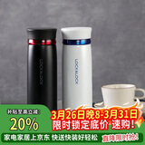 乐扣乐扣（LOCK&LOCK）菲特旋盖轻量保温杯商务情侣水杯子白蓝+黑红450ml*2