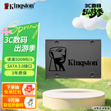 金士顿（Kingston）480GB SSD固态硬盘 SATA3.0接口 A400系列 读速高达500MB/s