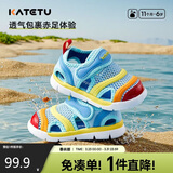 卡特兔儿童凉鞋男童夏季学步鞋1-6岁毛毛虫童鞋女宝宝机能运动凉鞋XBF3