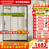 九牧一字形三联动推拉移门干湿分离淋浴房浴室卫生间玻璃隔断赠挡水条 雅黑（不锈钢窄边） 光玻1.2-1.29m（高1.9m）