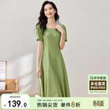 尚都比拉短袖连衣裙女夏季时尚通勤中长款a字裙钉珠收腰显瘦裙子 绿色 S