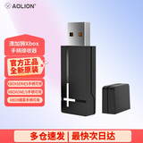 微软（Microsoft）国行XBOX手柄 Series XS无线控制器steam可用游戏电玩 GME 兼容黑神话悟空 明末 FIFA世界杯升学礼 澳加狮Xbox手柄接收器