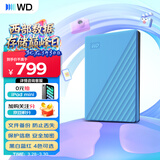 西部数据（WD）移动硬盘1TB USB3.0 My Passport随行版2.5英寸 蓝 机械硬盘 笔记本电脑外接 大容量加密 家庭存储