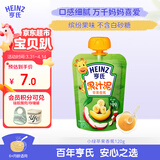 亨氏（Heinz）苹果香蕉水果泥120g婴儿辅食宝宝辅食营养果汁泥6月+